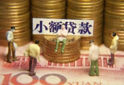 深圳8短借私人-深圳8私人放款联系方式-深圳8民间私人借贷