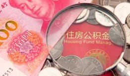 深圳8私借空放先息后本-深圳8小额贷款-深圳8小额贷款贷款