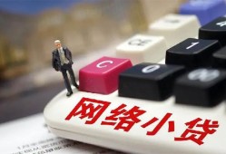 深圳8民间个人借贷-深圳8私人24小时借钱-深圳8短借费用