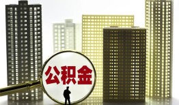 深圳8私人借钱-深圳8哪有个人借贷-深圳8身份证办理贷款