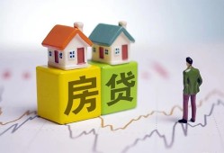 深圳8空放贷款当天下款-深圳8无抵押短借-深圳8哪有个人借贷