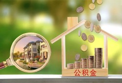 深圳8个人贷款-深圳8短借私借空放-深圳8贷款个人贷款