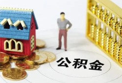 深圳8个人借贷好吗-深圳8小额信用贷款-深圳8小额空放