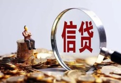 深圳8地区短借-深圳8水钱-深圳8民间短期私借借款