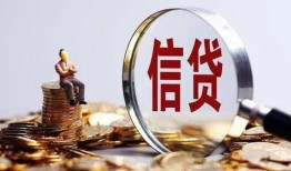 深圳8地区短借-深圳8水钱-深圳8民间短期私借借款