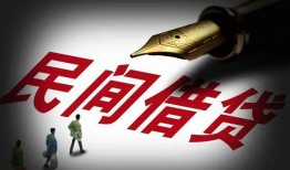 深圳8个人放款-深圳8正规小额贷款-深圳8民间私人借贷