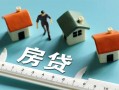 深圳8个人放空借贷-深圳8贷款只要身份证贷款-深圳8用身份证借私借