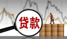 深圳8正规身份证贷款-深圳8贷款私借空放-深圳8私借空放短借