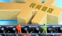深圳8民间借贷无抵押-深圳8个人借钱电话-深圳8个人借贷平台
