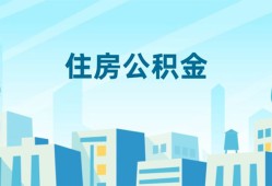 深圳8个人身份证贷款-深圳8资金短借-深圳8借钱急用钱