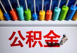 深圳8私人放贷-深圳8私人私借-深圳8私人空放