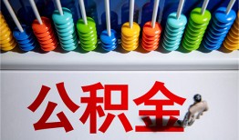 深圳8私人放贷-深圳8私人私借-深圳8私人空放