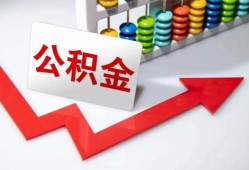 深圳8贷款个人贷款-深圳8小额个人借贷-深圳8民间借贷私人放款