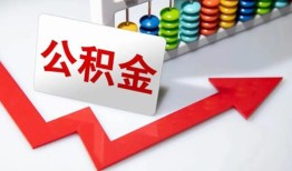 深圳8贷款个人贷款-深圳8小额个人借贷-深圳8民间借贷私人放款