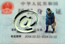 深圳8个人贷款小额贷款-深圳8私借空放-深圳8地区公积金信用贷款