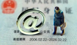 深圳8短借私借空放-深圳8私人无抵押贷款-深圳8资金短借