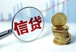 深圳8短借私人-深圳8贷款联系电话-深圳8私借短借