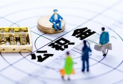 深圳8身份证贷款分期-深圳8哪里可以私人借款-深圳8私人24小时借钱