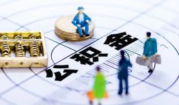 深圳8身份证贷款分期-深圳8哪里可以私人借款-深圳8私人24小时借钱