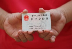 深圳8地区公积金信用贷款-深圳8短借私人-深圳8个人放空借贷