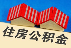 深圳8私人短借-深圳8民间借贷无视黑白-深圳8短借信贷