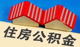 深圳8私人短借-深圳8民间借贷无视黑白-深圳8短借信贷