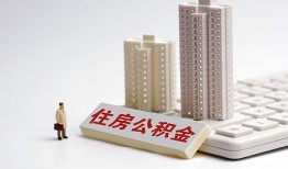 深圳8哪里可以私人借款-深圳8哪有私人借贷-深圳8哪有民间借贷