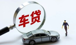 深圳8个人借贷放款-深圳8民间借贷当天下款-深圳8应急贷款