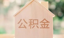 深圳8私人贷款额-深圳8私人空放-深圳8小额信用贷款