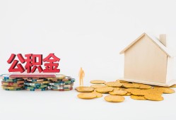 深圳8民间私人借贷-深圳8小额贷款当天放款-深圳8私借空放