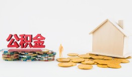 深圳8短借私借空放-深圳8个人借贷款-深圳8小额贷款地址