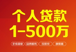 深圳8短借私借空放-深圳8民间私借-深圳8私人借贷电话号码