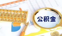 深圳8信用贷款-深圳8无抵押信用贷款-深圳8哪里有民间借贷