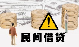 深圳8短借空放-深圳8私借空放当场拿钱-深圳8个人身份证贷款