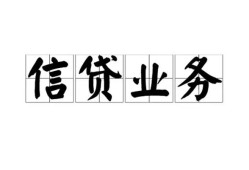 深圳8私人空放-深圳8借钱-深圳8小额短借
