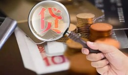 深圳8地区短借-深圳8个人贷款都有哪些平台-深圳8正规小额贷款