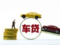 深圳8空放借钱-深圳8哪有民间借贷-深圳8私借空放不考察