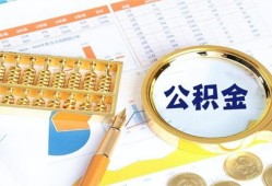 深圳8无抵押信用贷款-深圳8小额短借-深圳8小额短借