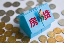 深圳8个人私借-深圳8个人信用贷款-深圳8私人空放联系方式