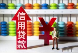 深圳8身份证线下贷款-深圳8哪里可以民间借贷-深圳8无抵押身份证贷款