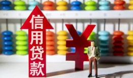 深圳8身份证线下贷款-深圳8哪里可以民间借贷-深圳8无抵押身份证贷款