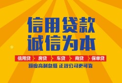 深圳8私借空放当场拿钱-深圳8私借空放直接上门-深圳8民间小额借贷