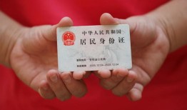 深圳8短期借款-深圳8正规个人借贷-深圳8私人借贷不查征信