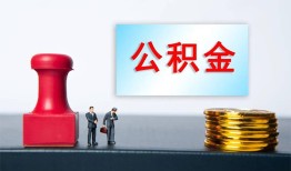 深圳8民间私人借贷-深圳8线下借钱-深圳8私人空放二次私借
