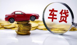 深圳8小额贷款官网-深圳8资金短借-深圳8贷款只要身份证贷款