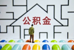 深圳8短拆垫资-深圳8私人贷款联系电话-深圳8私人借贷私借