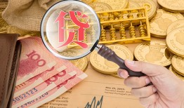 深圳8靠谱私人借钱-深圳8信用贷款-深圳8无抵押私人贷款