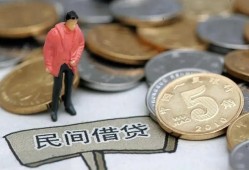 深圳8私人小额贷款-深圳8小额贷款当天放款-深圳8身份证贷款电话