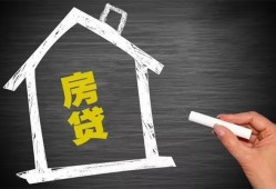 深圳8信用贷款办理-深圳8身份证怎么贷款-深圳8民间私借