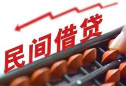深圳8私借空放不考察-深圳8短期借款-深圳8私借空放短借